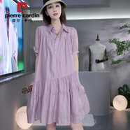 皮爾卡丹白色雪紡連衣裙2025新款女夏裝韓版感寬松大碼a字襯衣領(lǐng)裙子 紫色 XL 115-130斤