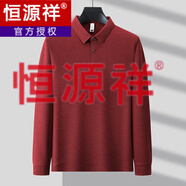 恒源祥羊毛長袖T恤男士秋季休閑翻領(lǐng)打底POLO 衫上衣中年爸爸裝 恒源祥6106紅色 M 165/48 建議90-115斤