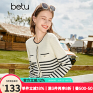 百圖betu女裝秋季新款毛針織衫長袖圓領(lǐng)毛織上衣開衫女2308T06 黑白條 S