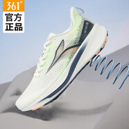 361°Q彈超飛翼科技伍運動(dòng)鞋25夏季款網(wǎng)面透氣跑鞋高彈緩震跑步鞋 螢光亮光綠 41