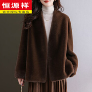 恒源祥水貂絨皮草大衣外套女開衫中長款寬松大碼女裝加厚羊毛衫披肩口袋 咖色 M 建議95--110斤