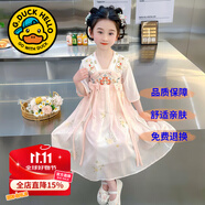G.DUCKKIDS童裝漢服女童連衣裙夏季公主裙兒童裙子中國(guó)風(fēng)古裝襦裙六一表演服 花邊領(lǐng)蝴蝶粉色 130 尺碼7~8歲【120-130cm】cm