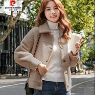 皮爾卡丹（pierre cardin）秋冬款女裝仿水貂絨短款外套女小個(gè)子上衣韓版百搭黃金貂外套 卡其色【加厚款】 XL 115-125斤