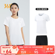 361°跑步運(yùn)動(dòng)套裝女士夏季衣服新款休閑短袖短褲兩件套662414001H-1