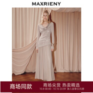 MAXRIENY【商場(chǎng)同款】早秋穿搭羊毛連衣裙25秋疊蕩領(lǐng)收腰長(zhǎng)袖長(zhǎng)裙 摩卡色 S