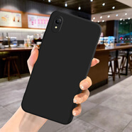 帕卡馳OPPO R9Plus手機(jī)殼R9PlusmA防摔r9plusA全包保護(hù)薄硅膠外男女卡通 純色-(曜石黑)磨砂軟套CS 選項(xiàng)4-(簡約單殼款)