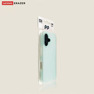 聯(lián)想ERAZER適用蘋(píng)果17手機(jī)殼果凍二合一iphone16全包17Air防摔15 可放照片（天藍(lán)) ins風(fēng)爆款丨膚感磨砂 iPhoneX