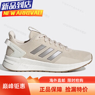 阿迪達斯 （adidas）QUESTAR RIDE 春季女子新款運動(dòng)跑步鞋EE8375海外直郵 EE8375 42.5