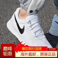 耐克（NIKE）男鞋跑步鞋網(wǎng)面透氣輕便運(yùn)動(dòng)鞋休閑鞋男子健身訓(xùn)練跑鞋BQ3204-002 DJ6258-100/TANJUN升級(jí)款 42.5