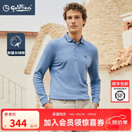 金利來(lái)【純棉】秋冬新款長(cháng)袖polo衫男新疆棉簡(jiǎn)約花紗翻領(lǐng)商務(wù)休閑T恤w 25-天藍 2XL 185/100A 推薦150-160斤