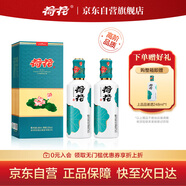上品荷花 醬香型白酒 53度 500ml*2瓶 雙瓶裝 貴州醬酒 中秋送禮