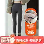 杰里·莫克乳膠鯊魚(yú)褲女外穿秋冬加絨高腰收腹打底褲無(wú)痕塑形緊身保暖瑜伽褲 太空灰-搖粒絨[適合0~8°C] 2XL[適合140-160斤] 均碼