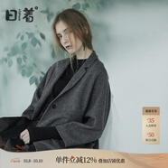 日著原創(chuàng)暗條紋羊毛西裝短外套2025秋季新款復(fù)古氣質(zhì)西服外套 深灰 L
