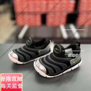 耐克（NIKE）毛毛蟲(chóng)男童女童輕便軟底運動(dòng)鞋休閑鞋343938343937官方旗艦正品 343938-028 10.5 8c-25碼-適合腳長(cháng)14cm