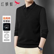 紅蜻蜓（RED DRAGONFLY）針織衫男純色簡(jiǎn)約百搭時(shí)尚舒適加厚保暖毛衣假兩件男上衣黑色M