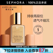 雅詩蘭黛（Estee Lauder） 粉底液DW持妝粉底液油皮親媽 控油油皮粉底液 17號1W1 30ml