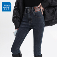 真維斯（Jeanswest）牛仔褲女春夏季新款高腰韓版修身顯瘦鉛筆褲百搭休閑緊身小腳褲子 藍灰九分 28