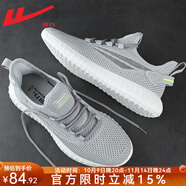 回力男鞋子男夏季透氣網(wǎng)鞋男防滑跑步鞋網(wǎng)面軟底百搭休閑運動鞋男 灰藍百搭款 W0752-1 45