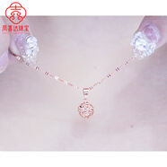 胖東來品質(zhì)俄羅斯585紫金項(xiàng)鏈AU簡(jiǎn)約潮流鎖骨吊墜玫瑰金14K彩金生 小球吊墜+項(xiàng)鏈48厘米長