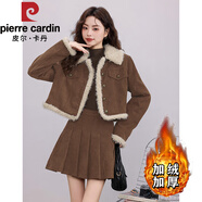 皮爾卡丹（pierre cardin）加絨加厚氣質(zhì)時尚兩件套2025新款毛領(lǐng)外套半身裙套裝女 咖色短款 S【100斤以下】