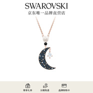 施華洛世奇（SWAROVSKI）   SYMBOLICA  神秘月亮造型 項鏈畢業(yè)禮物女七夕情人節禮物 夜空藍 5489534