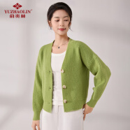俞兆林女装 V领开衫慵懒风长袖针织衫女上衣外套 Y131Z1159 绿色 均码
