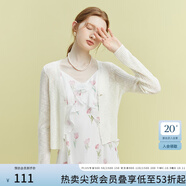 范思藍(lán)恩23FS12468外搭防曬開衫針織外套女薄款空調(diào)衫披肩小外套 米白色 XS