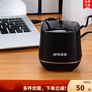 時(shí)尚部落【當(dāng)日發(fā)貨】小音箱有線 主機(jī)連手機(jī)電腦音響臺式帶線迷小音箱usb單個(gè)yx便攜式有線單喇叭 黑色 默認(rèn)