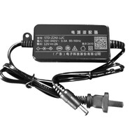 湯湖 雙線(xiàn) 5V2A光纖收發(fā)器光端機工業(yè)交換機電源監控適用電源適配器足流足安 工業(yè)級交換機電源12V2A