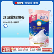 牛乳石堿（COW）牛乳石鹼（COW）美膚沐浴乳淡雅玫瑰花香360ml