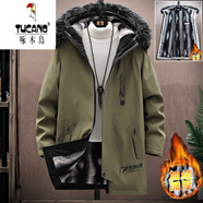 啄木鳥（TUCANO）潮流羽棉絨服男中長款派克服秋冬季加厚外套修身夾克男外套冬裝 1903加絨加厚軍綠 L
