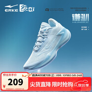 鴻星爾克籃球鞋實(shí)戰(zhàn)功能型戶外軟底防滑蓄能低幫運(yùn)動鞋子男|謙馴
