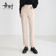 每時(shí)女裝加絨加厚牛仔休閑褲女錐形褲老爹褲女新款女褲子6863灰XL