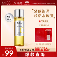謎尚（MISSHA）維生素C煥顏柔膚水200ml爽膚水補水修護面部護膚品