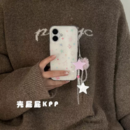 TKHE殼屁屁PP多巴胺彩色星星ins韓系14適用16pro蘋(píng)果16ProMax手機殼iPhone16全包13軟15Promax硅膠保護 殼粉毛球五角星掛件 iPhone16