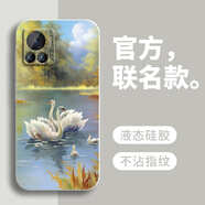 戀思適用摩托羅拉x30pro手機殼XT2241-1硅膠motox30por全包moto防摔eage新款egex摩拉edgex保護套edge 【油畫天鵝】圖案白+送9D膜 摩托羅拉X30 Pro
