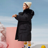 鴨鴨兒童羽絨服洋氣中長(cháng)款大毛領(lǐng)中大童加厚極寒童裝冬季外套WJ 黑色 120