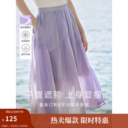 茵曼（INMAN）A字半身裙2025夏新款薄荷曼波通勤中長(zhǎng)裙子 丁香紫 XL