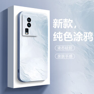 山下圖 適用iqooneo7手機殼vivo水彩漸變7se簡(jiǎn)約競速版硅膠軟殼男防摔2024新款女H2保護套 【薰衣草灰】純色涂鴉 iqooneo7se