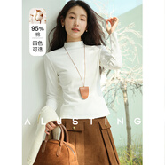 艾路絲婷半高領(lǐng)多色打底衫女2024年秋季新款正肩顯瘦內搭長(cháng)袖T恤TX31933 米白 常規 L