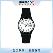 斯沃琪【爆款推薦】斯沃琪瑞士手表簡(jiǎn)約夜光學(xué)生男女防水指針式石英表 再一次2.0 GB743-S26