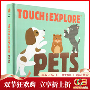 英文原版繪本【Twirl】Pets Touch and Explore 紙板觸摸書(shū) STEM科普學(xué)習 綠山墻
