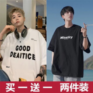 布恩普【兩件裝】夏季短袖t恤男韓版ins潮流寬松青少年五分半袖體恤男 GOOD白色+Mi1黑色 XL【建議體重110-140斤左右】