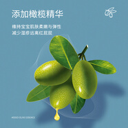 快樂日記（Happiang）柔潤橄欖嬰兒紙尿褲L/XL/M/S尿不濕非拉拉褲超干爽 XL50片