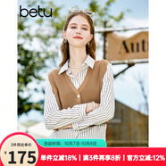 百圖betu女裝秋季新款襯衫假兩件氣質(zhì)襯衫拼接針織衫女2308T28 焦糖色 S