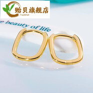 貽貝18k金彩金耳飾18K金U型耳環(huán)女百搭時尚個性玫瑰金銀幾何方環(huán)素圈 黃l金色一對