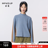 幻走（MOVEUP）2023冬季新款.FUN系列條紋撞色拼接設(shè)計(jì)師短款T恤女 藍(lán)咖條 S