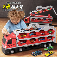 恩貝家族兒童玩具車(chē)3-6歲男孩合金汽車(chē)彈射軌道消防變形卡車(chē)生日新年禮物