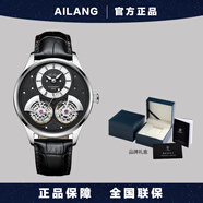 AOEDEJ男士手表鏤空全自動(dòng)機(jī)械表十大品牌瑞士輕奢小眾高檔商務(wù)防水名表 銀殼黑面【指針鏤空雙飛輪】