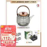 原始人圍爐煮茶燒烤爐家用室內(nèi)烤火爐套裝戶外燒烤桌取暖盆木炭燒烤架 玻璃壺1+觀山杯4+5斤碳